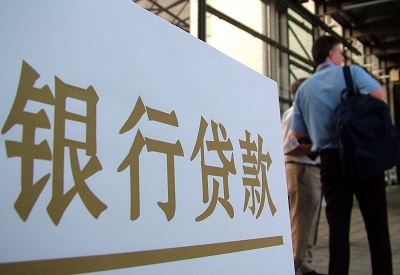 望江哪个银行无抵押贷款容易通过，在那家银行无抵押能借钱！